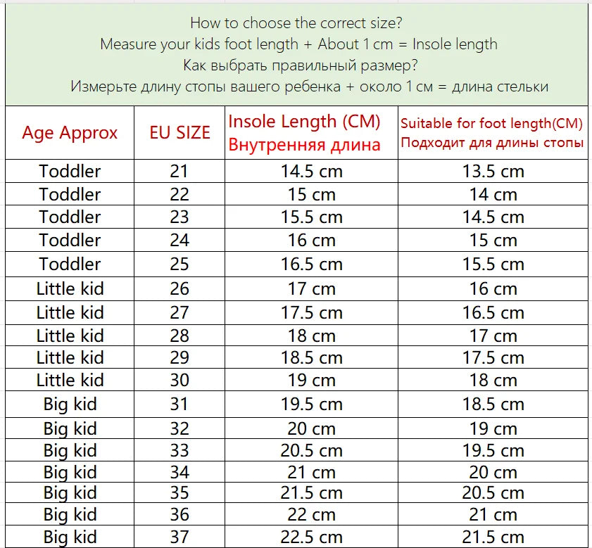 Baskets décontractées pour enfants K-Pop Demon Hunters, chaussures de sport pour filles, chaussures de basket-ball et de course, chaussures de tennis pour enfants, cadeaux